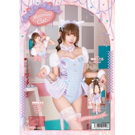Clearstone Macaron Cat Cosplay Halloween Check Leotard Women's Blue