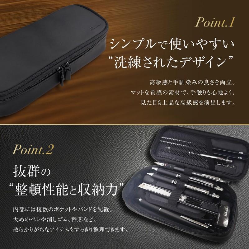 ARASAWA Pen Case, Pencil Case, Pen Pouch, Simple, Large Capacity,
