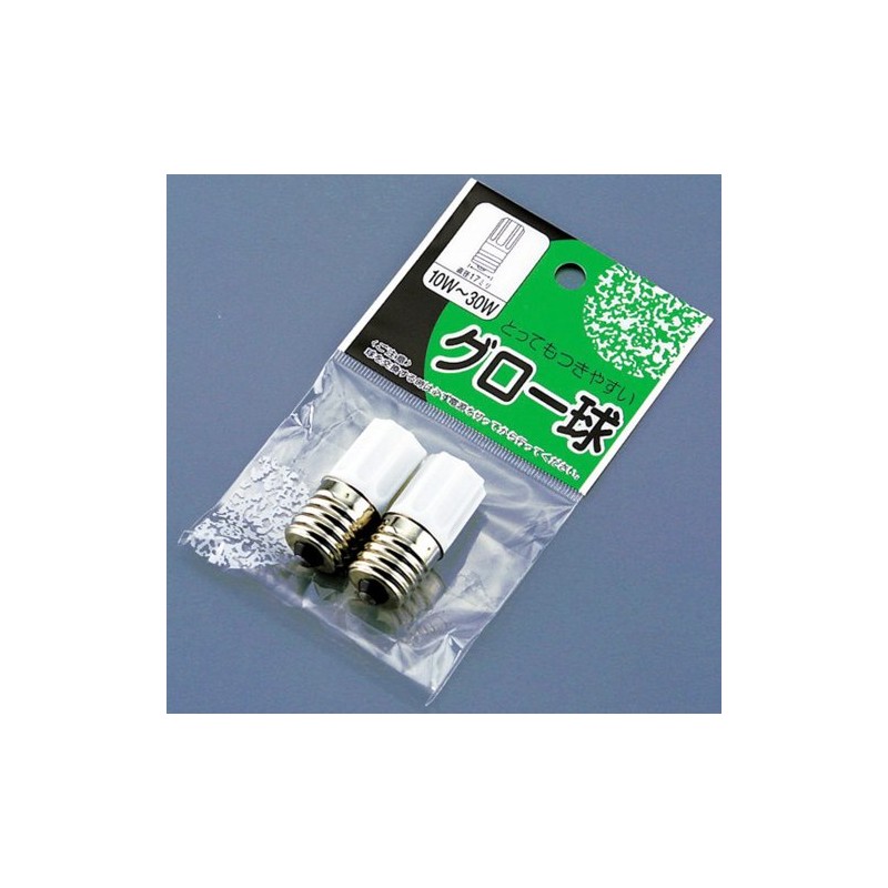 Glow Bulb 2P FG-1E 0523