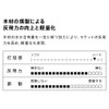 Victas 310113 Chinese Style Pen Holder, Arsnova, For Attacks, 6.2