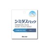 Shemore Simidas Pack Night Patch Sheets, Pack of 45