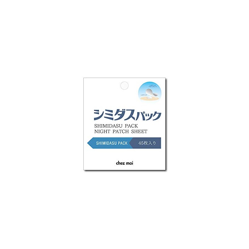 Shemore Simidas Pack Night Patch Sheets, Pack of 45