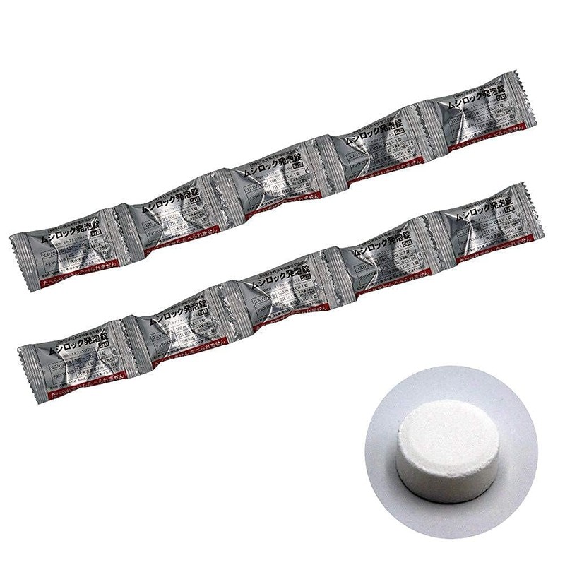 Mushilock Effervescent Tablets, Water Based Unpleasant Pest Pest Pest, Commercial