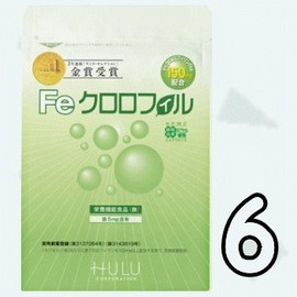 Fe chlorophyll 30 capsules 5 bags set (6 bags in total with +1 bag)