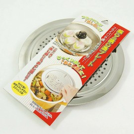 JapanBargain Japanese Stainless Steel Dim Sum Vegetable Steamer Rack Plate for Pot Pan
