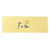 Heiko Gift Stickers S for You Gold, 84 Pieces, 84 Sheets