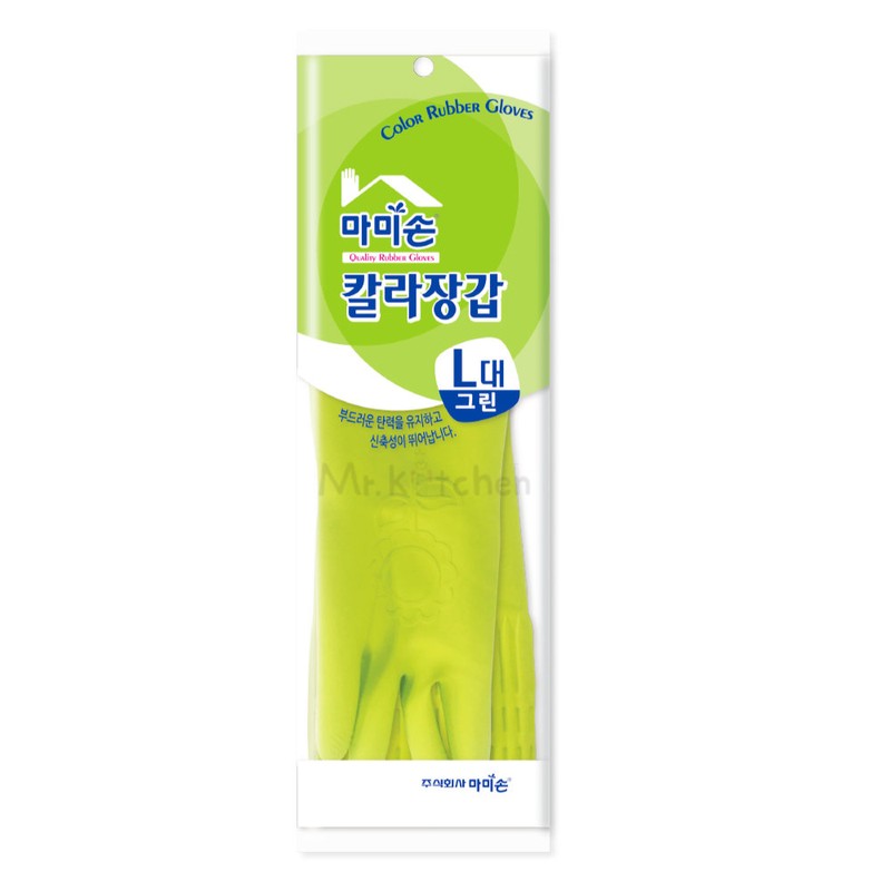 Mommy Son colored rubber gloves green large 10 pairs /