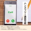 DIAL WIRELESS SPEAKER SP-41 Wireless speaker that allows you to