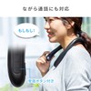 eSupply EZ4-SP085 Bluetooth Wireless 10 Hours Continuous Playback Calls Music