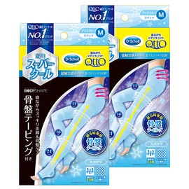 着圧スパッツ メディキュット ボディシェイプ 寝ながらクールスパッツ 骨盤 L 夏用