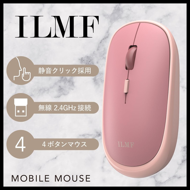 Elecom M-TM10DBPN-IL ILMF I Love Myself Wireless Mouse, Thin, Silent,