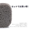 myHomeBody 2 Soap Pads + 2 Soap Pockets | Exfoliating