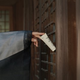 Chwi [Chwi]Vegan Hand Cream 50ml #Sachal