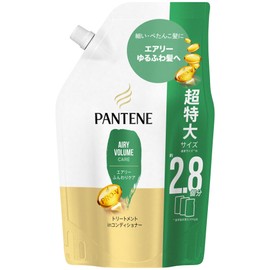 Pantene Airy Soft Care Treatment Conditioner, Refill, Extra Large Size