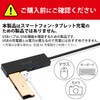 ELECOM USB3.0 Hub 3 Ports Bus Power Black U3H-K315BBK