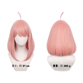 Sizuuenn Anya Fogger Wig, Cosplay, Heat Resistant Wig, High Temperature Hair Yarn, Cosplay Wig, Dedicated Net for Events, School Festivals, Cultural Festivals, Photography, Disguise