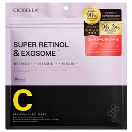 Shishibera Face Pack, 30 Pieces, Large Capacity, Sheet Mask, Exosome Pack, Highly Penetrating, Super Thick Moisturizing, Daily Face Mask, Super Retinol x EXOSOME