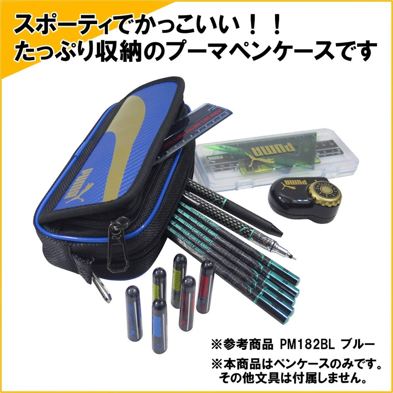 Puma Carbon Line Pencil Case, blk