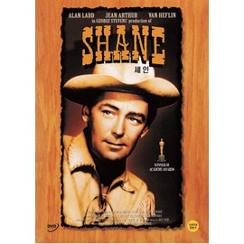 Shane