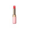 Clé de Peau Beaute Lip Gloryifier Lip Balm / 립