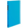 Maruman F007B-52 Loose-Leaf Binder B5 Septum Crew 26 Holes Light