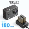 AKASO EK7000 Action Camera, 4K, 20 Megapixels, 64 GB Memory