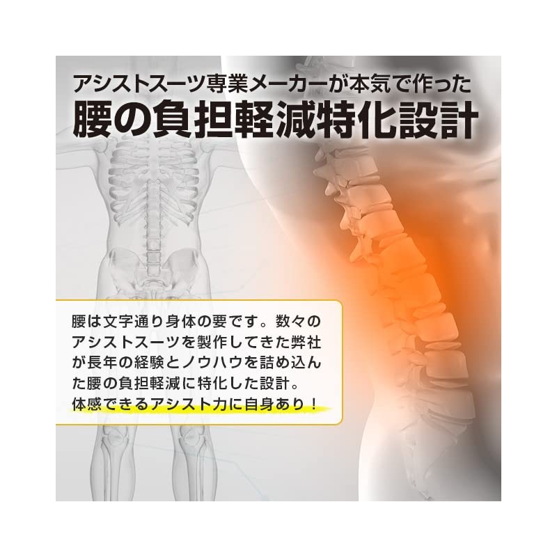 Atelier RA-001 Lakuninar Black, M