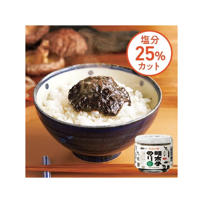 Fukuya Salted Mentaiko Seaweed, 3.2 oz (90 g), 2 x