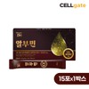 닥터 알부민 골드 마시는 알파락트 20g 15포 x 1박스 Dr. Albumin Gold Drinking Alpha Lactate 20g 15packs x 1box