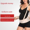 Maternity Support Belly Belt Breathable Prenatal Pregnancy Belt Pregnant Brace