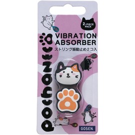 Gosen NAC01 Pochaneco Chubby Cat Tennis Accessory Dampener