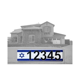 Country Flags, Curb Wrap, Reflective Aluminum Curb Address Decal, (Israel)