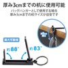 Elecom P-DSCMPBHBK Compact Smartphone Stand with Bag Hanger Function Matte