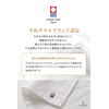 Imabari Towel Brand Certified Face Towel, Set of 2, Approx.