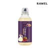 Roel Wellup Low-Calorie Allulose 680g 1 Bottle / 웰업 저칼로리 알룰로스 680g 1병