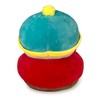 Khadou South Park Talking Cartman 30cm - 6 Classic Cartman