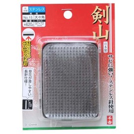 Senkichi Kenzan Stainless Steel Needle, Large Angle, NO.15