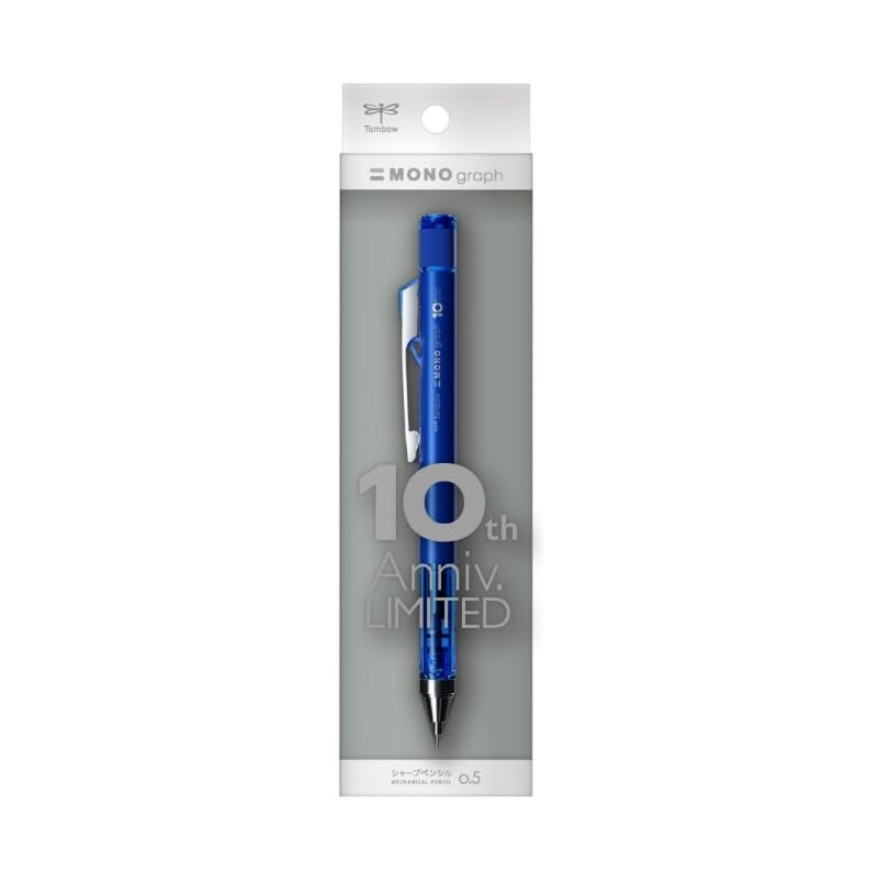 Tombow Mechanical Pencil Monograph 10th Anniversary "10th Anniv. LIMITED" DPA-164