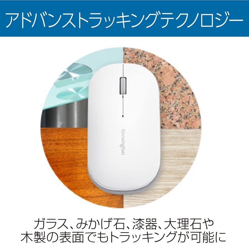 Kensington Kensington SureTrack(TM) Dual Wireless Mouse White K75353JP