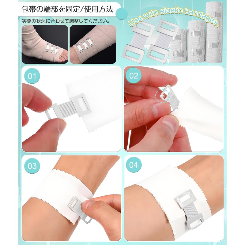 Bandage Stopper Wrap Clips, Elastic Bandage Clips, Set of 60,