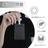 Slide ID Badge Holder, Employee ID Card Holder, Vertical ID