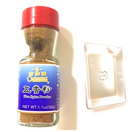Oriental Mascot Five Spice Powder (1.1 oz) and one soy sauce dish