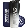 Beyond Shakers Insulated Metal Protein Shaker, Stainless Steel Supplement Bottle