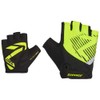 Ziener Kids Cull Cycling/Mountain Bike/Cycling Gloves | Short Finger -