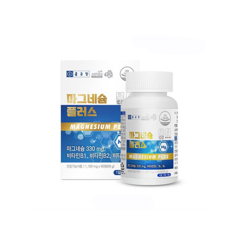 Chong Kun Dang Magnesium Plus Oxidized Product Nutritional Supplement 4