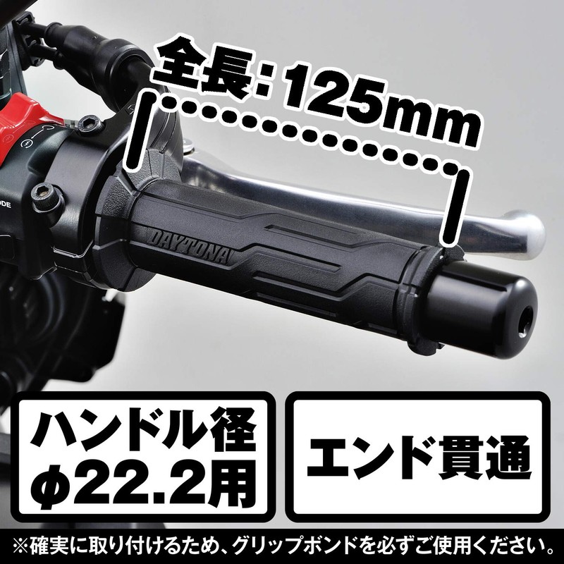 Daytona Motorcycle Handle Grips