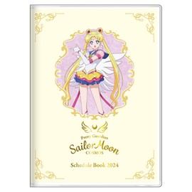 Sunstar Stationery Sailor Moon 2024 Monthly A6 Character S2957787