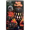 DAISHIN DE-006 Solar Light, Shimmering Torch Light