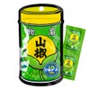 Hachimanya Sogoro Shichimi Dozen [Ground Pepper] ◎ Pretend 0.2 g x 12 Bags