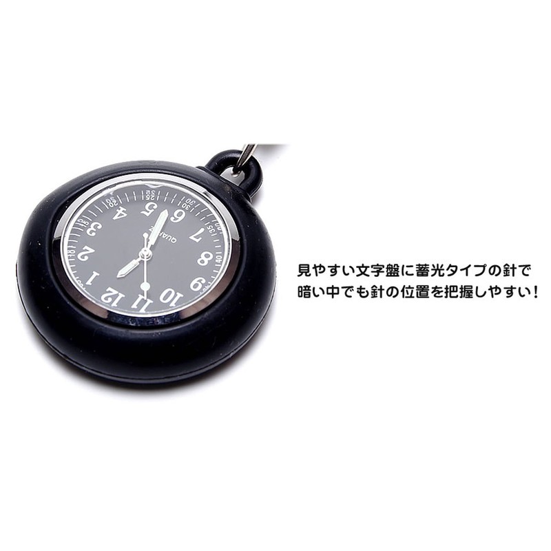 GoodsLand GD-HANANW Nurse Watch, Clip-type, Reel Type, Flower, Clip, Glow